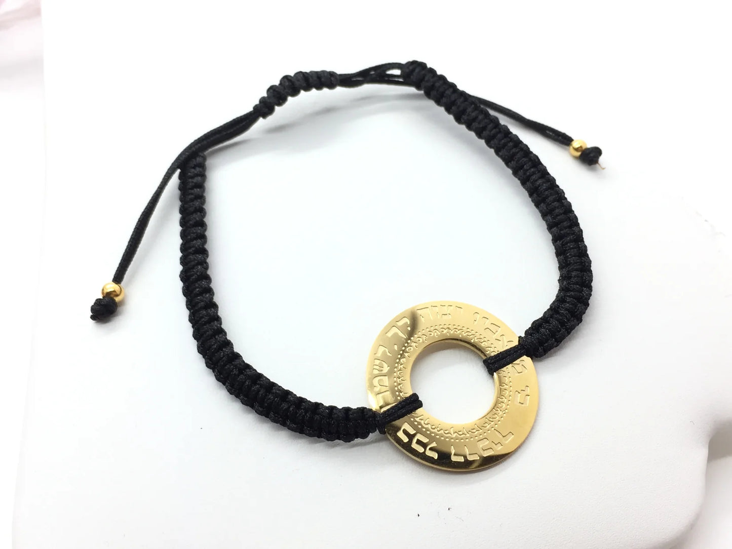 Ki Malachav String Bracelet