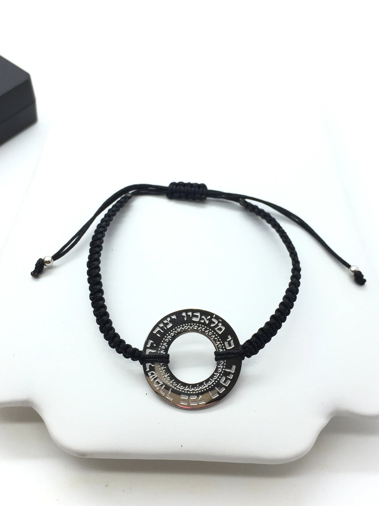 Ki Malachav String Bracelet