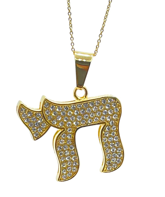Chai Gem Pendant
